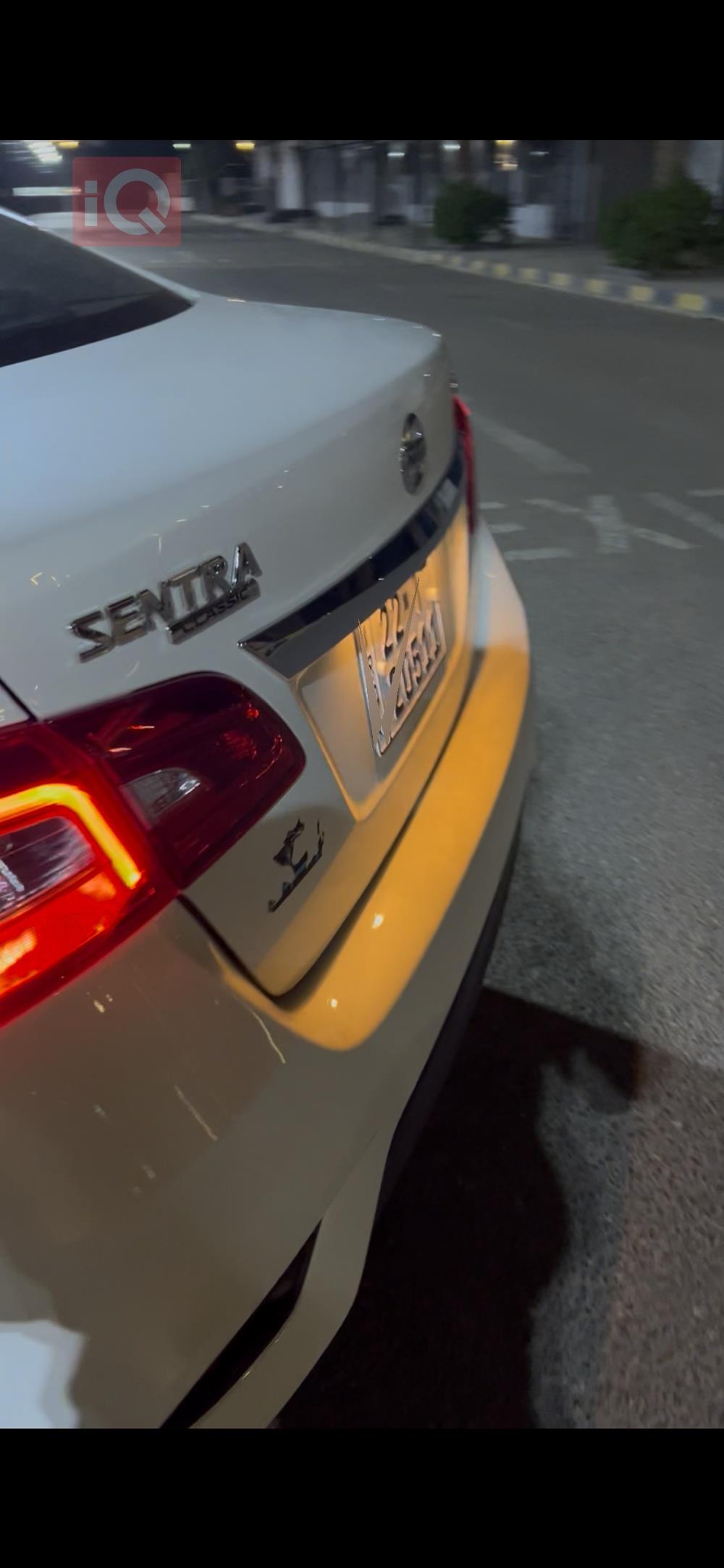 نيسان سنترا